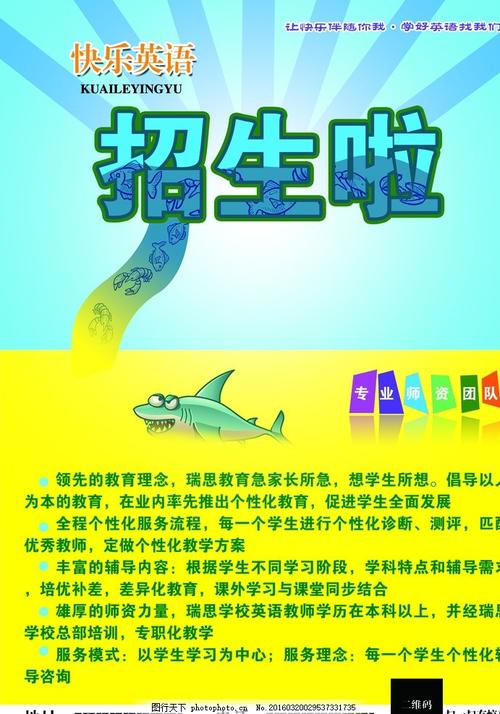 辛辛那提艺术学院毕业证电子图